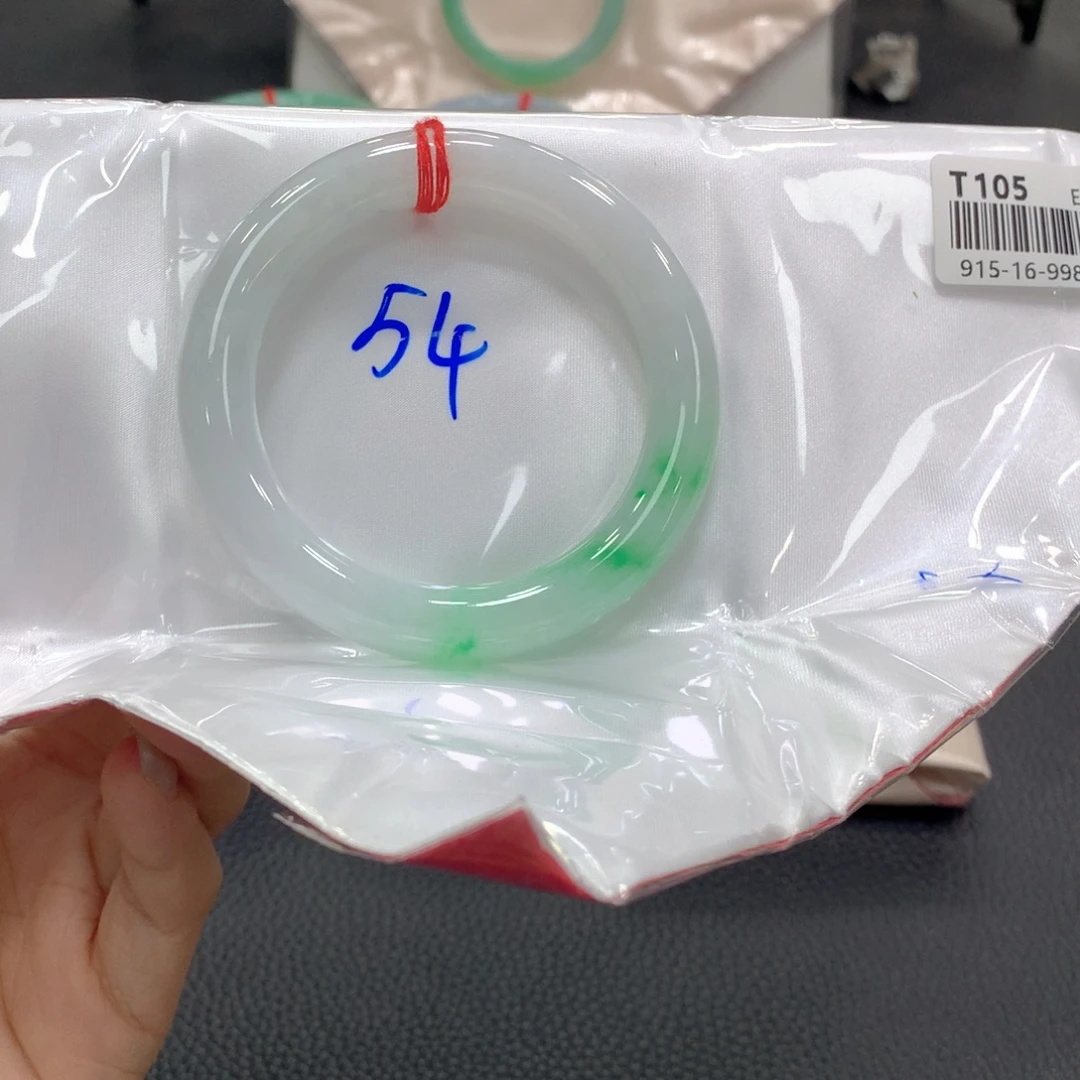 S***s未镶嵌手镯翡翠翡翠