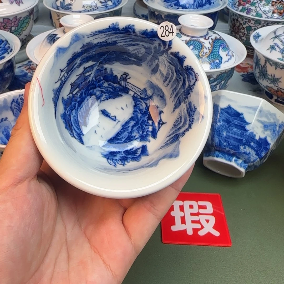 彦祖纯手工手绘茶具284