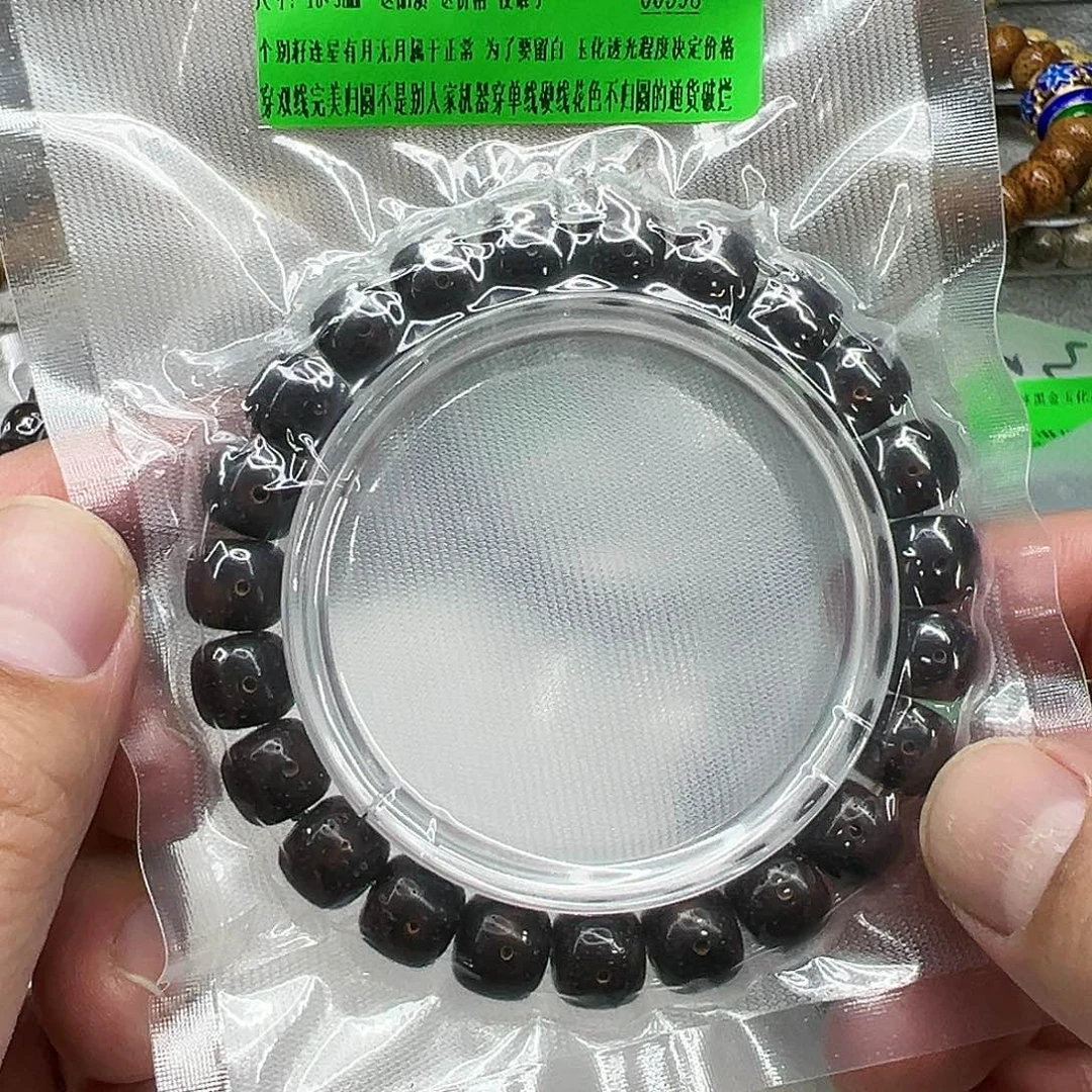 星月菩提手串6傲世黑星月菩提单圈1.0