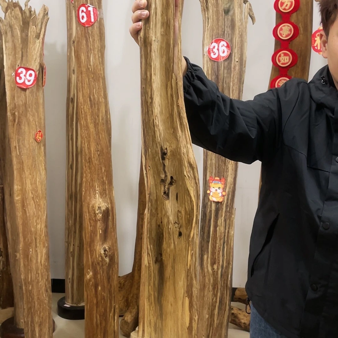 【闪购商品】D**G中式天然线香香粉