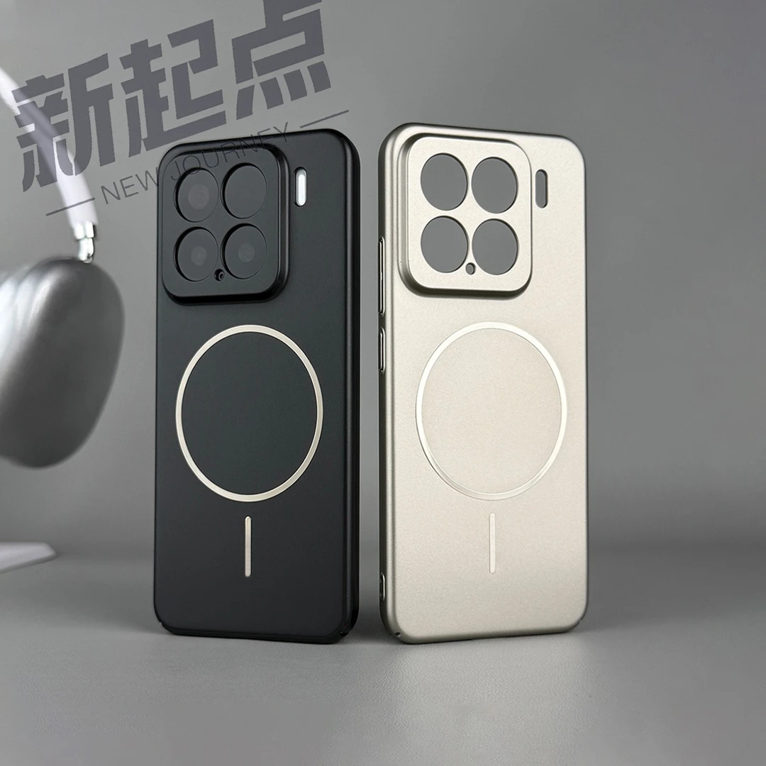 适用于小米15磨砂肤感15pro金属细圈磁吸15ultra轻薄手机壳小米14