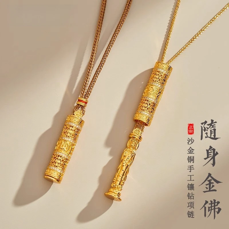 铜合金项链 新中式古法国潮随身金佛吊坠本命佛六字真言毛衣链
