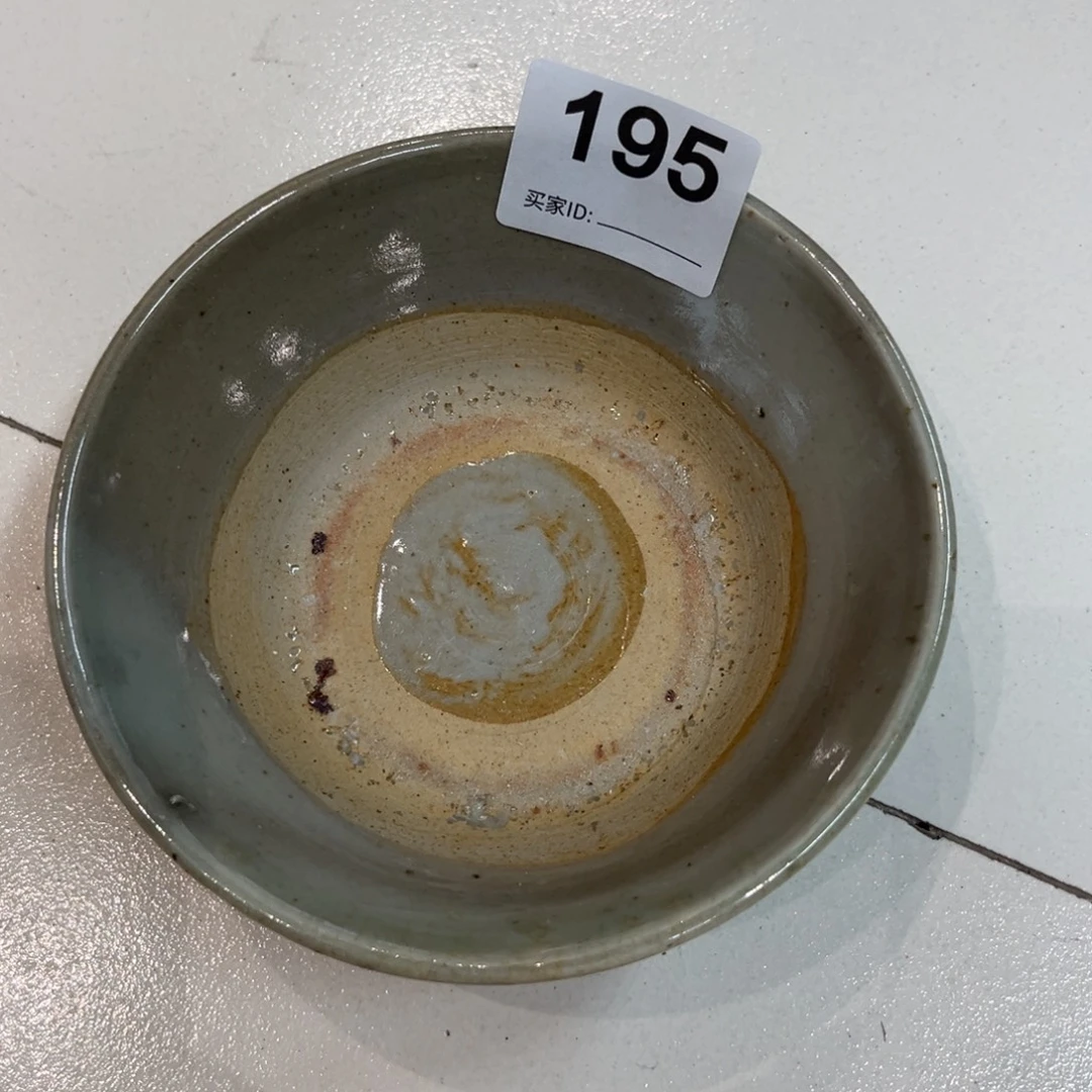 用***31开播福利一物一拍195号