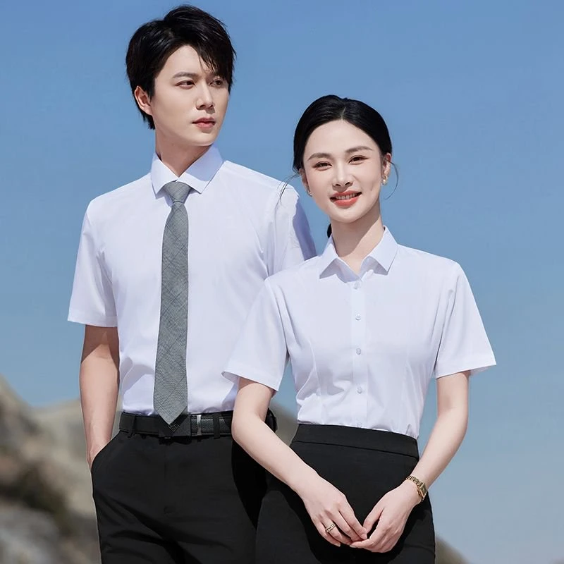 免烫工作服白色衬衫男女正装公司工装凉感衬衣职业装工服定制logo