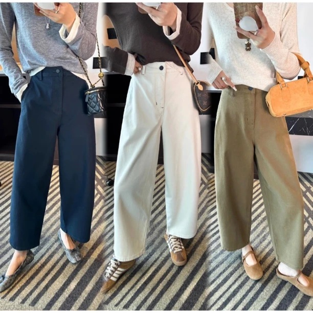 卡其色通勤高腰直筒牛仔裤女小个子大码百搭显瘦九分宽松阔腿裤子