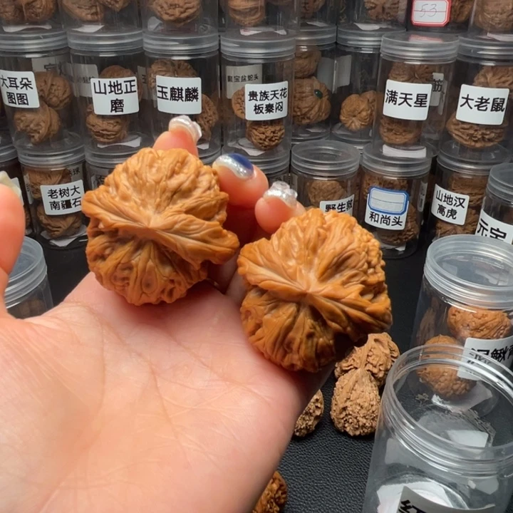 吊坠文玩核桃红锦鲤41