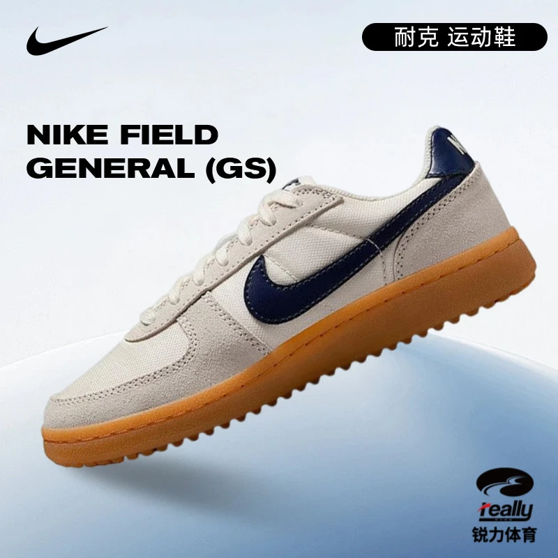 [商城]Nike耐克FIELD GENERAL GS运动休闲鞋IF0465-100