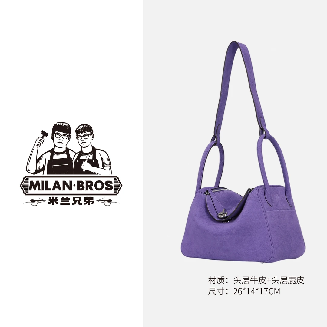【米兰兄弟】时尚高级感女士头层牛皮琳迪包ML017