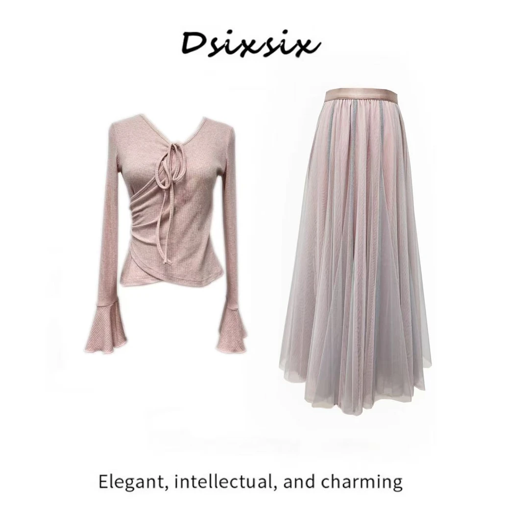 Yeah Me/也觅【粉色心动】春夏新款小香风时尚百搭喇叭袖连衣裙套装