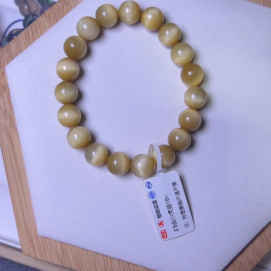 【闪购商品】水晶手串未镶嵌静**绘360