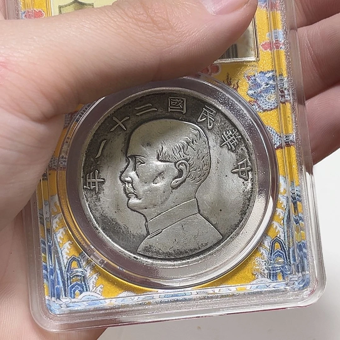 铜家居饰品摆件喜欢来拍