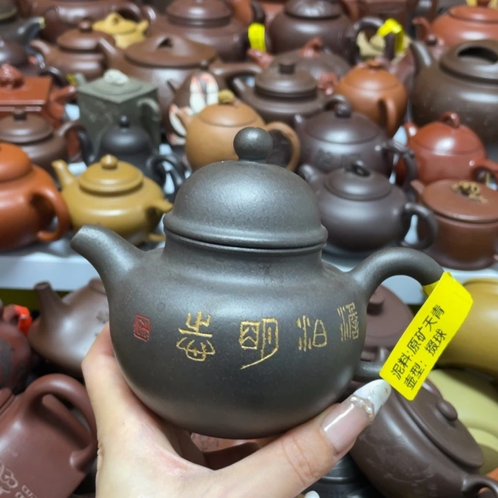 紫砂茶杯紫砂艺术作品