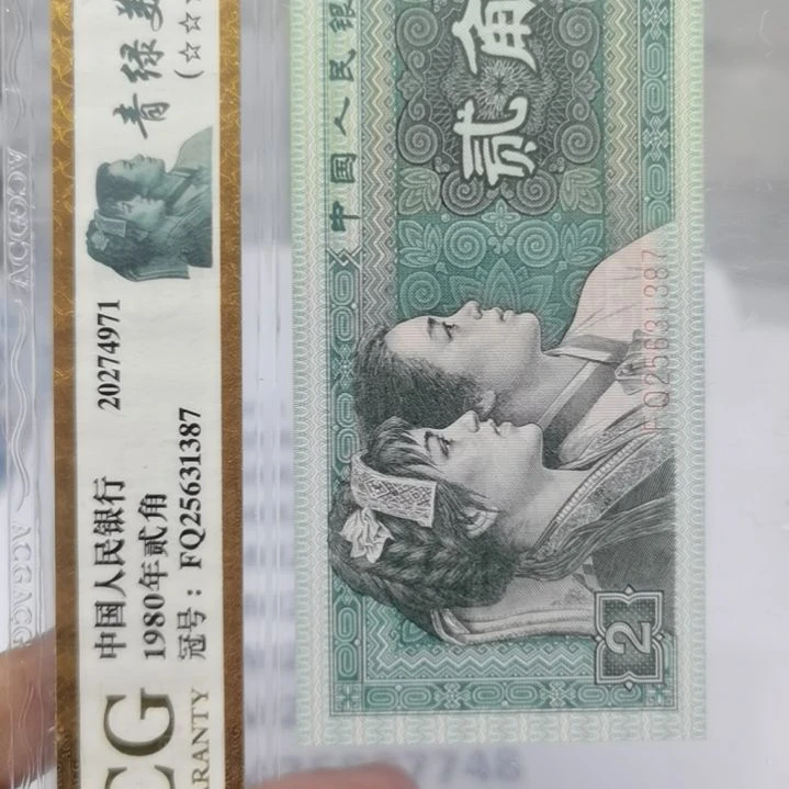 开*果25887741.........