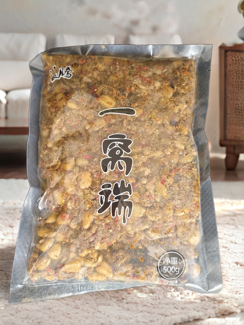 （拍1发3）一窝端打窝料钓鲫鲤草青鳊等（内含玉米小麦可挂钩）