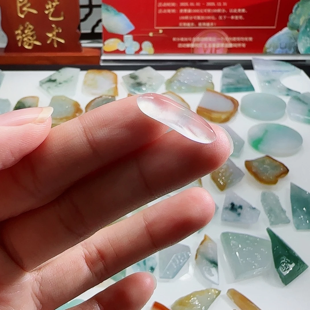 定制翡翠未镶嵌翡翠
