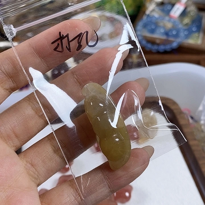 天然正品包邮未镶嵌水晶很*擦