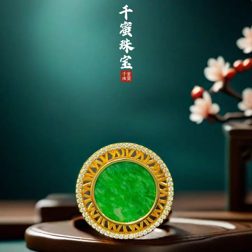 天然缅甸翡翠A货金翠华韵戒指