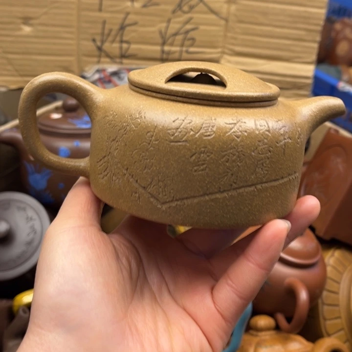 茶壶紫砂紫砂壶等