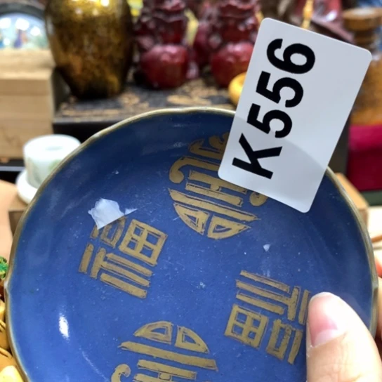 瓷瓷瓷瓷瓷瓷瓷瓷瓷瓷瓷