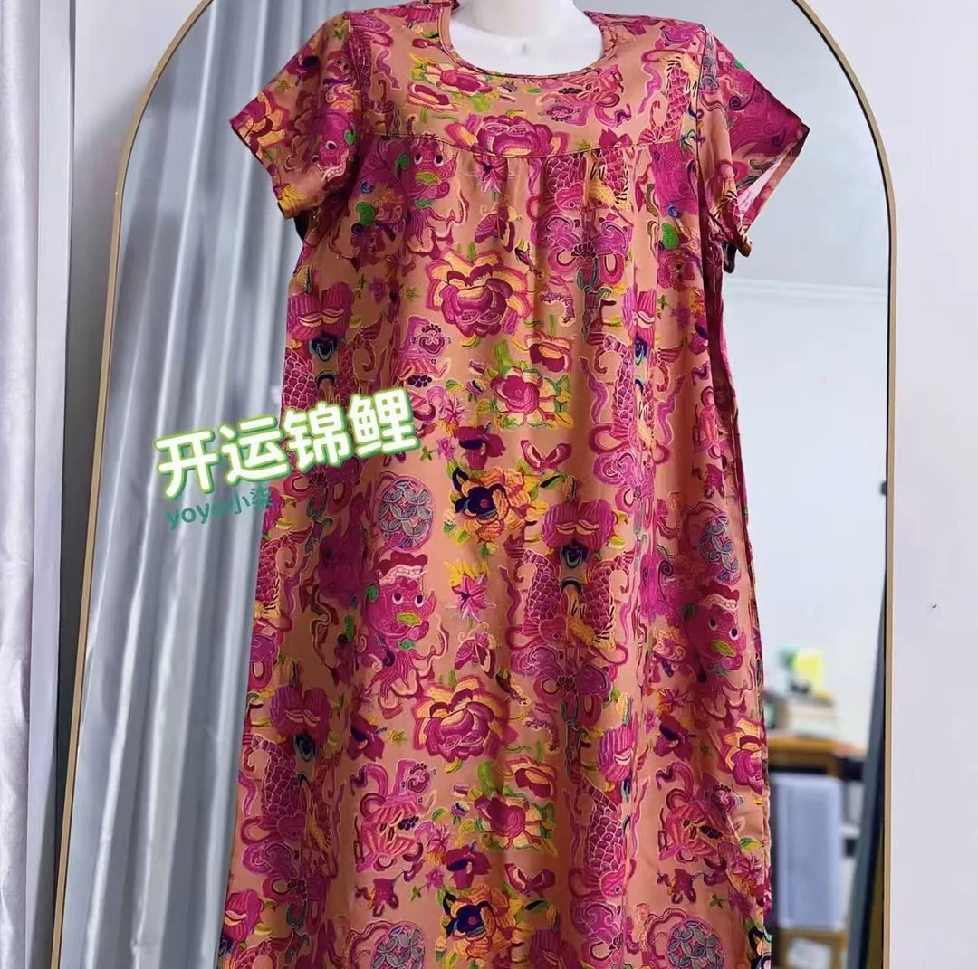 碎花长裙睡裙夏季印花薄款大码