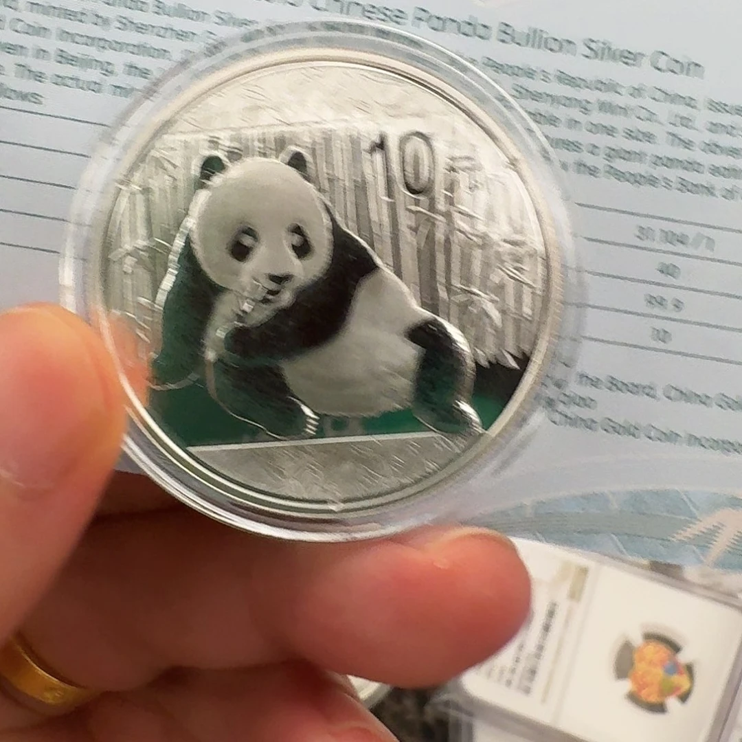 纯银2015年熊猫银币带说明书