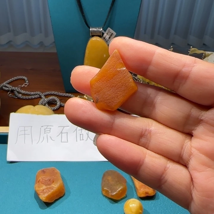 琥珀未镶嵌颈饰波兰海漂料琥珀蜜蜡