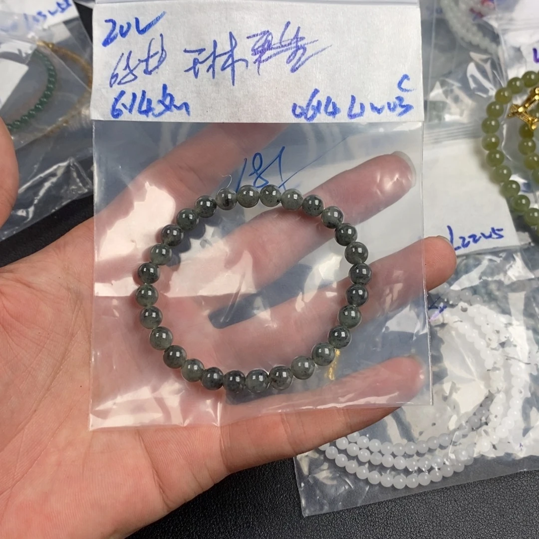 琳***未镶嵌定制翡翠缅甸翡翠