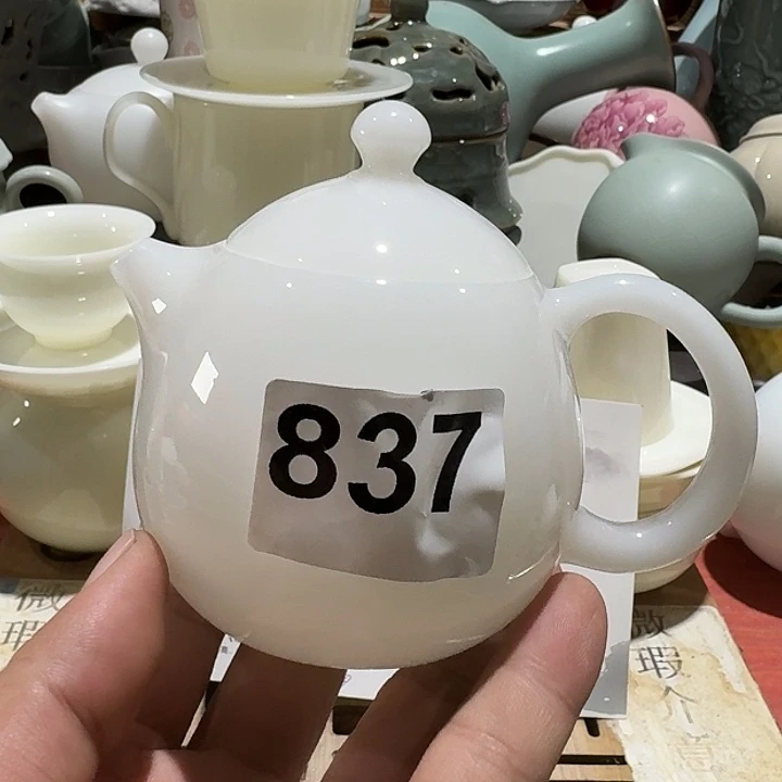 瑕疵茶具，介意勿拍