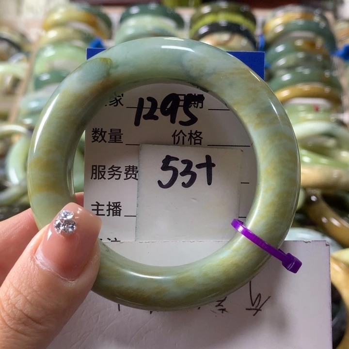 蛇纹石玉未镶嵌手镯1295