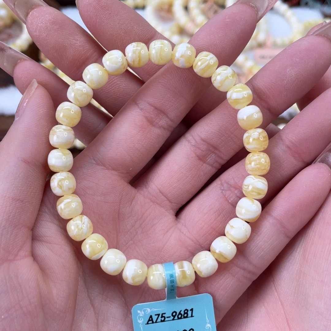 蜜蜡未镶嵌手串7.5mm 金瓷白虎皮拉丝妖花