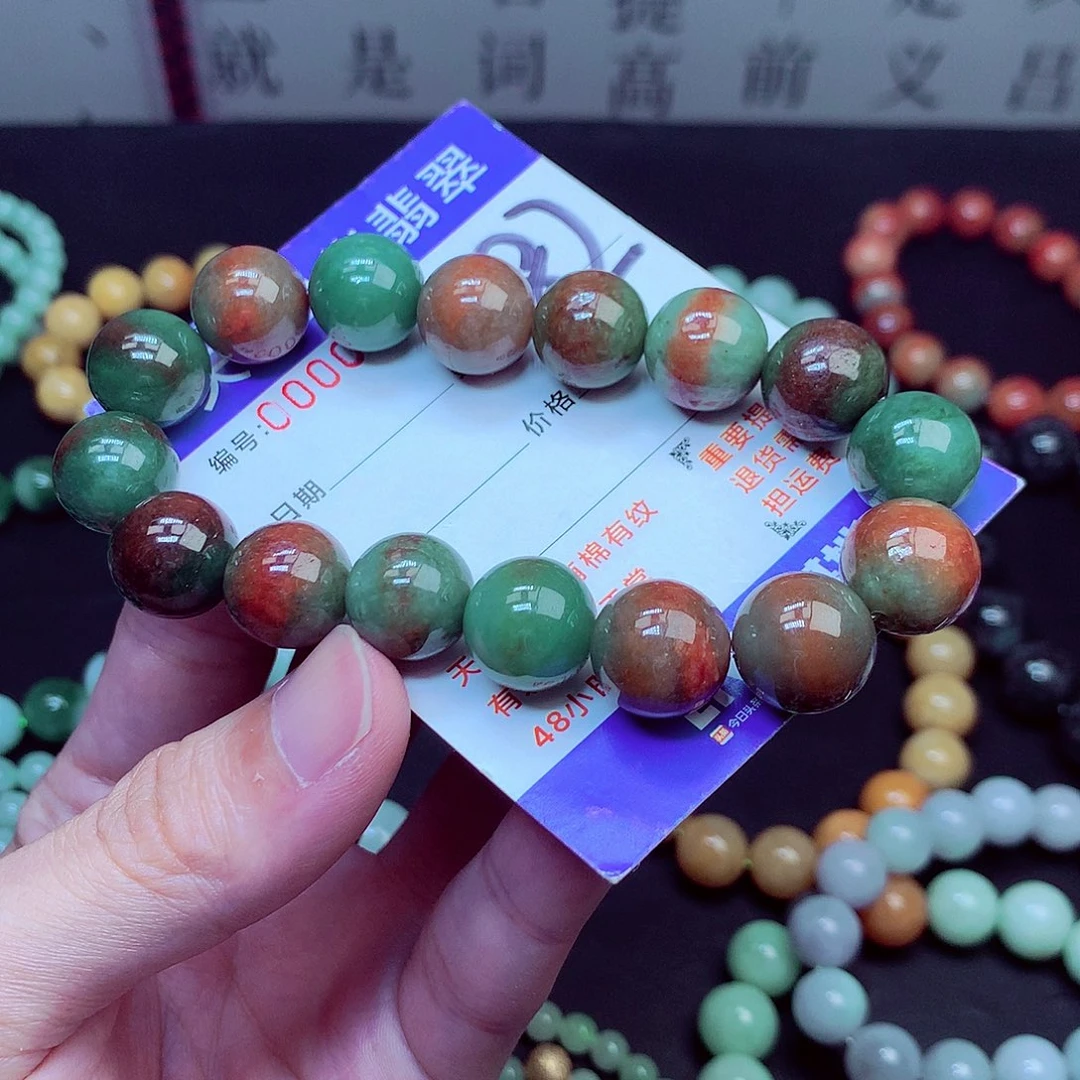 翡翠未镶嵌毛衣链
