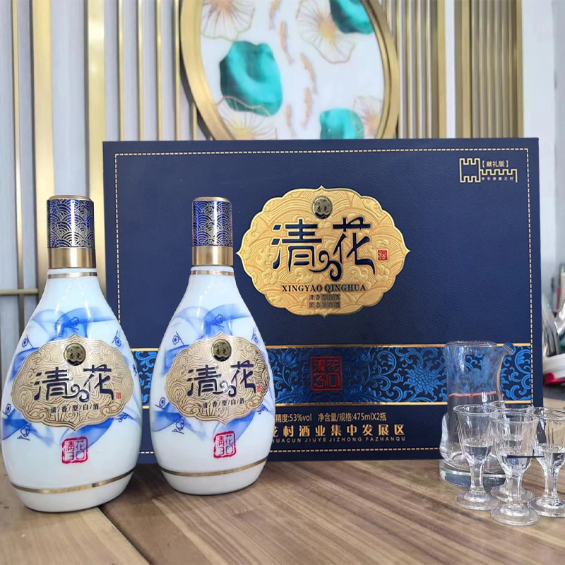 杏尧清花纯粮食酿造白酒清香型白酒礼盒装53%Vol475ml