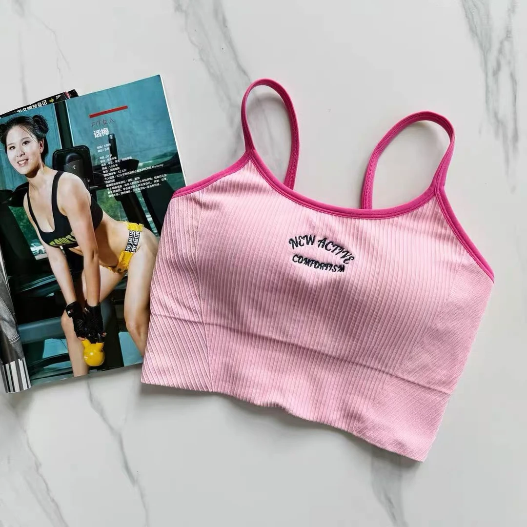 【倩总专属】户外运动瑜伽健身穿搭（801-850）禄