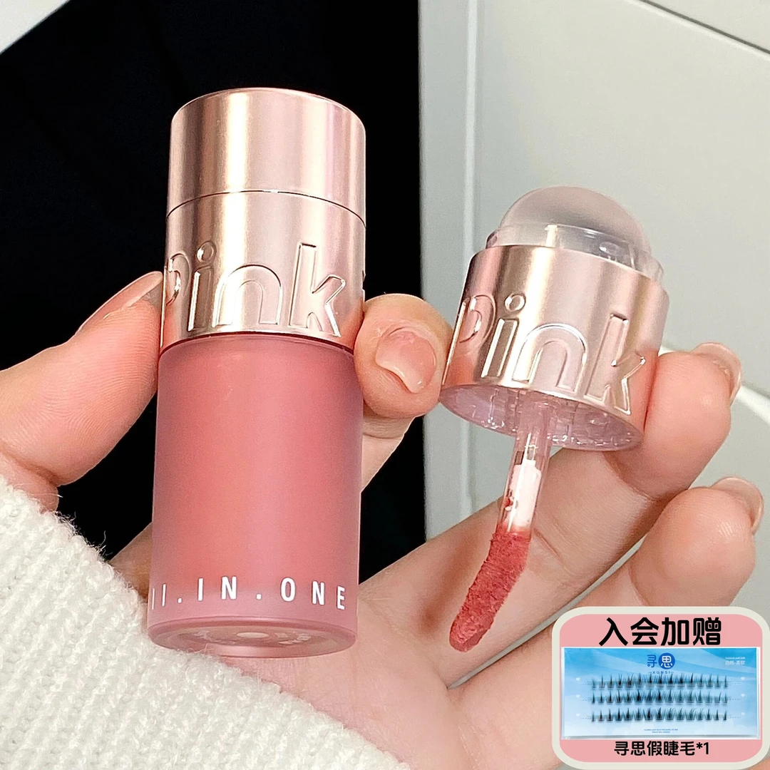Pinkbear皮可熊两把刷多用霜唇釉腮红修容提亮膨胀色立体腮红泥