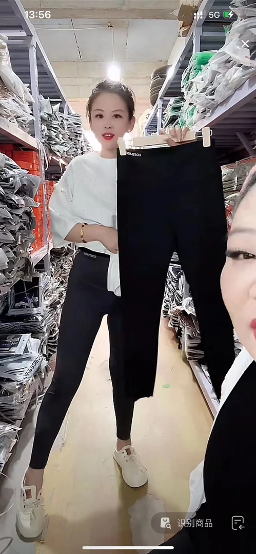 女士芭比打底裤 6251 -A116