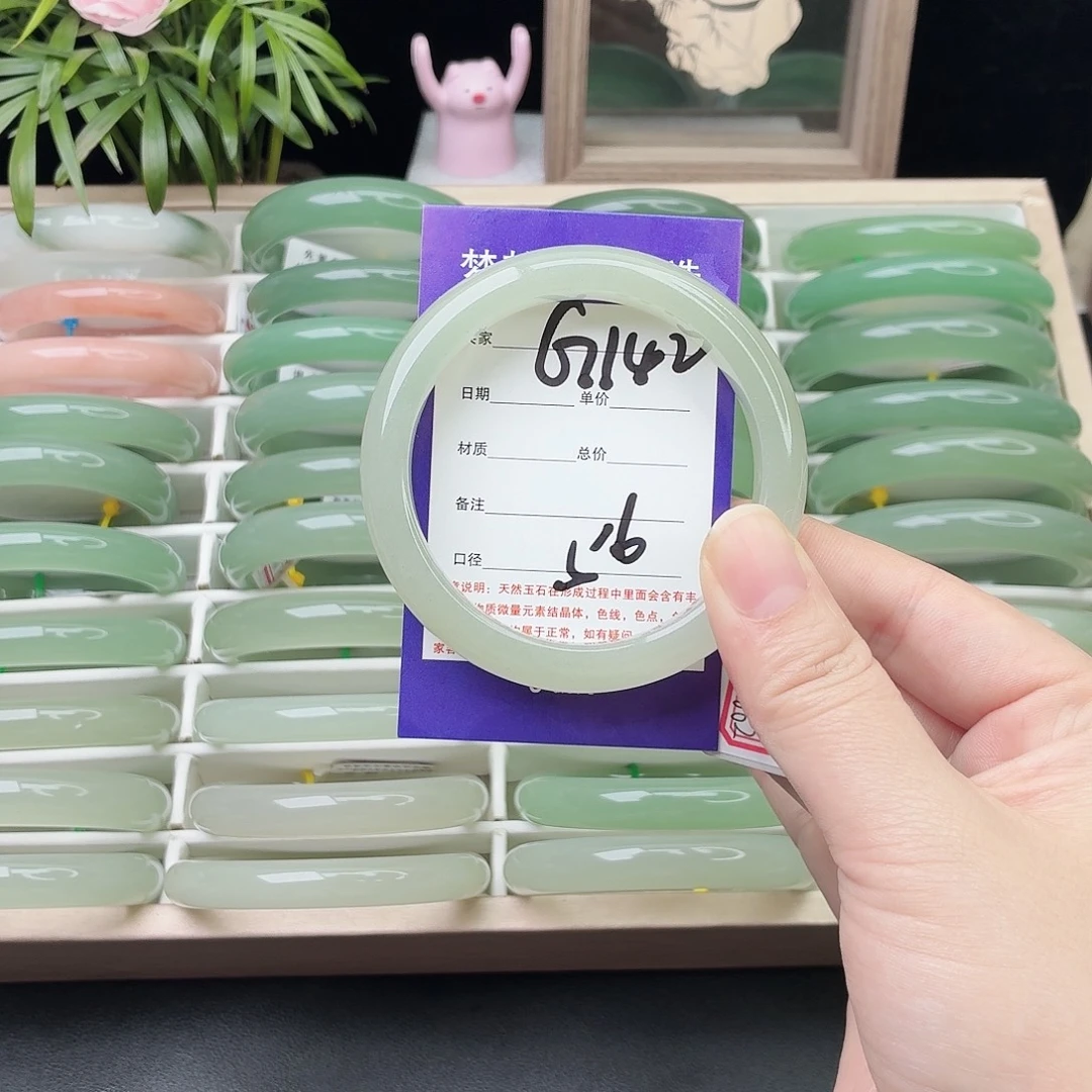 石英质玉未镶嵌手镯