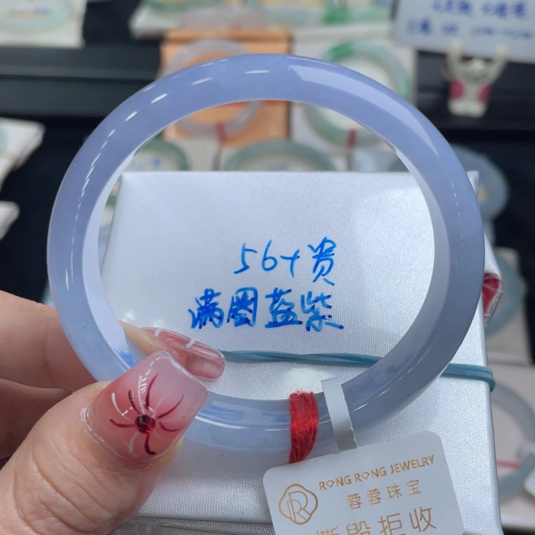 翡翠手镯未镶嵌翡翠手镯