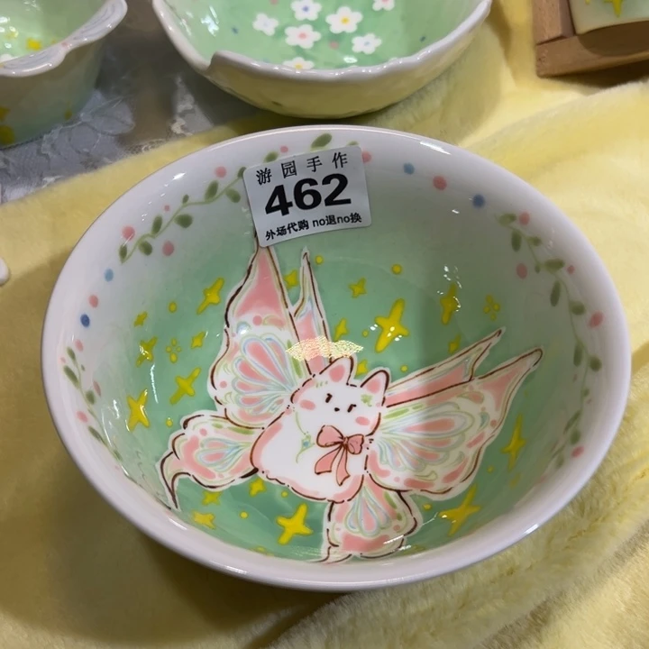 暗***点462。         陶瓷