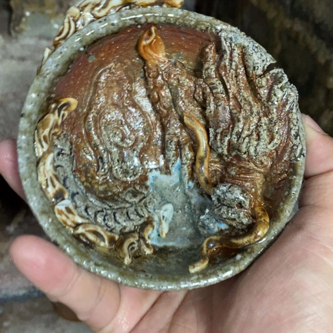 开窑大吉 高货多多535瑕