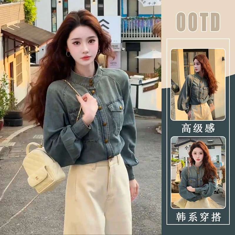 2025秋季新款复古港风立领时尚洋气短款牛仔外套上衣休闲裤两件套