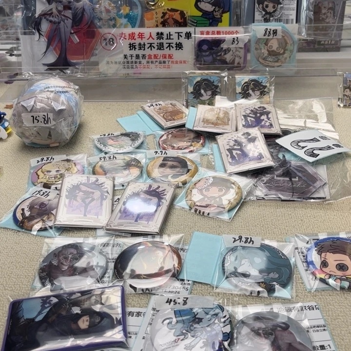 羊羔毛安哥拉兔毛铜氨纤维