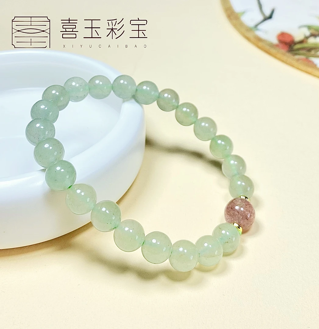 天然东陵玉单圈手串卡8mm顶珠草莓晶晶  1780
