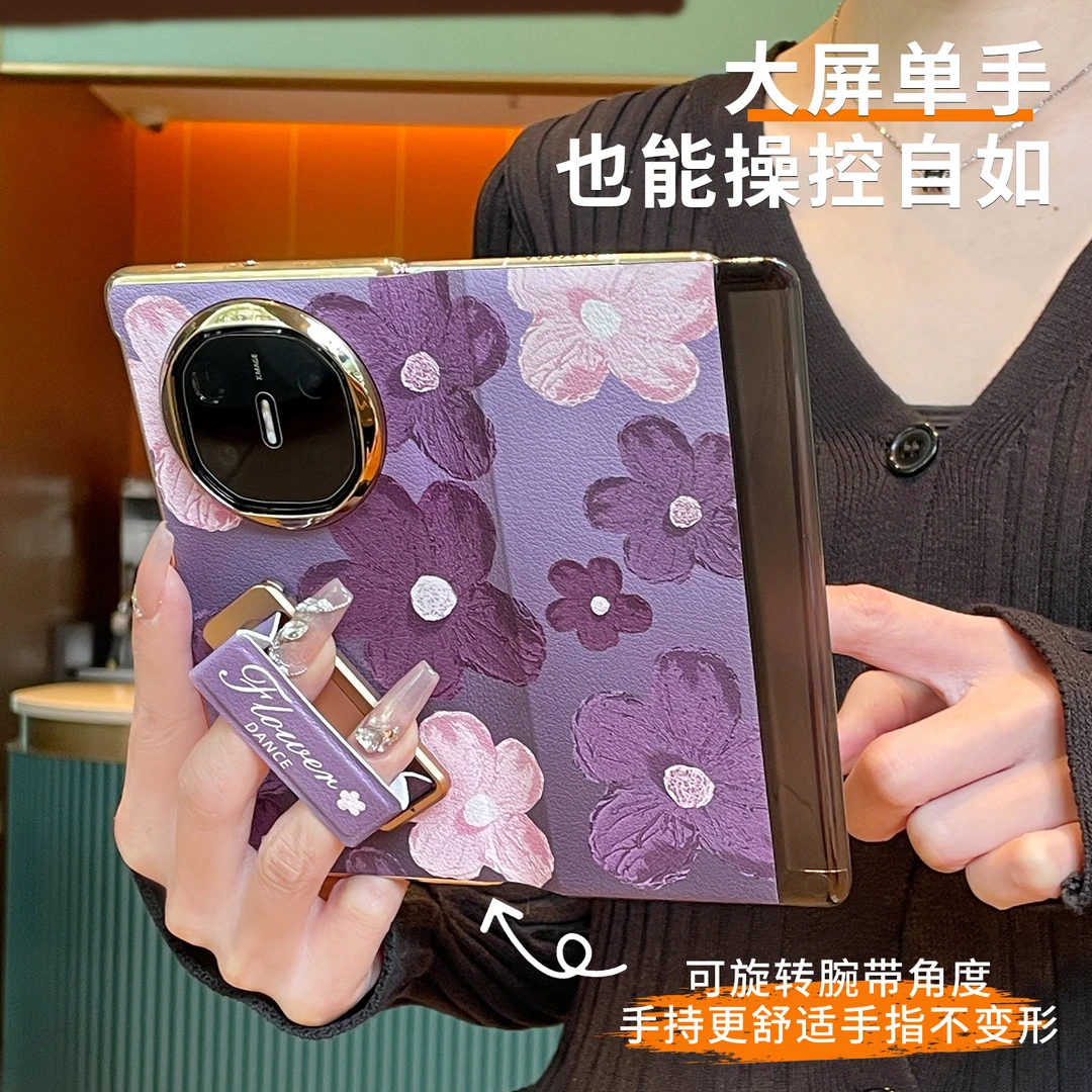 暗紫油画花适用华为MateX7手机壳新款x6翻盖腕带旋转支架mate折叠