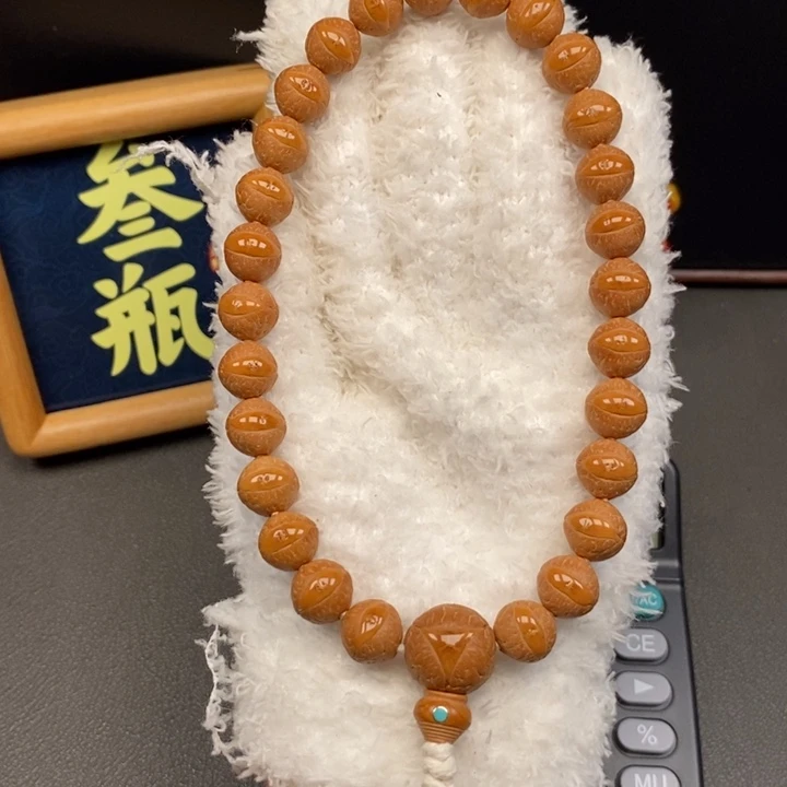 手串凤眼菩提尼泊尔