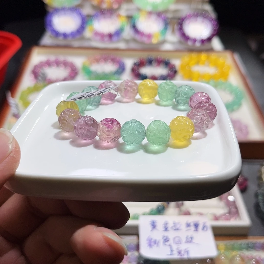 萤石未镶嵌手串马卡龙祥云12mm