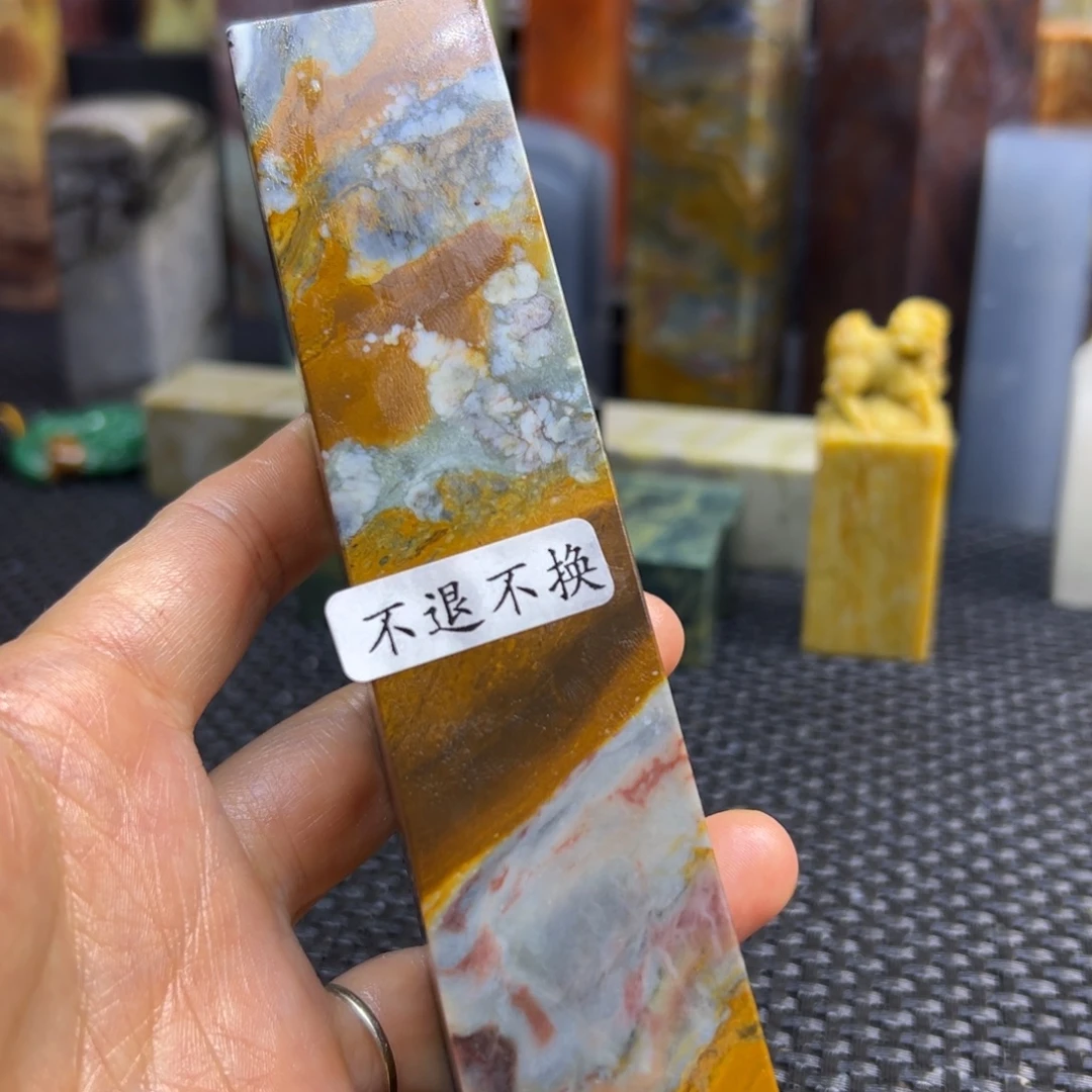 啊****云南石印章石印章石