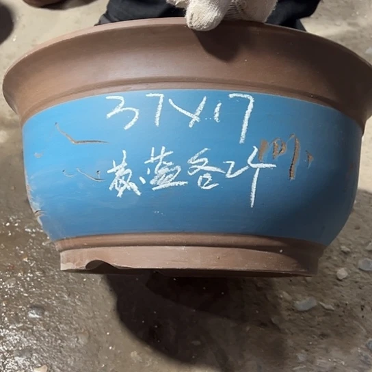 博***裕紫砂工艺厂……紫砂工艺厂……紫砂