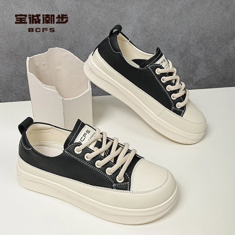 女鞋交叉绑带防滑B324705宝诚潮步35-39板鞋韩版百搭平底休闲鞋