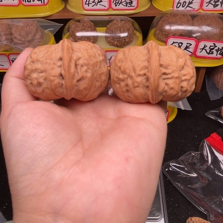 把件文玩核桃19号45尺南瓜墩全品矮桩骨质贼好油性十足