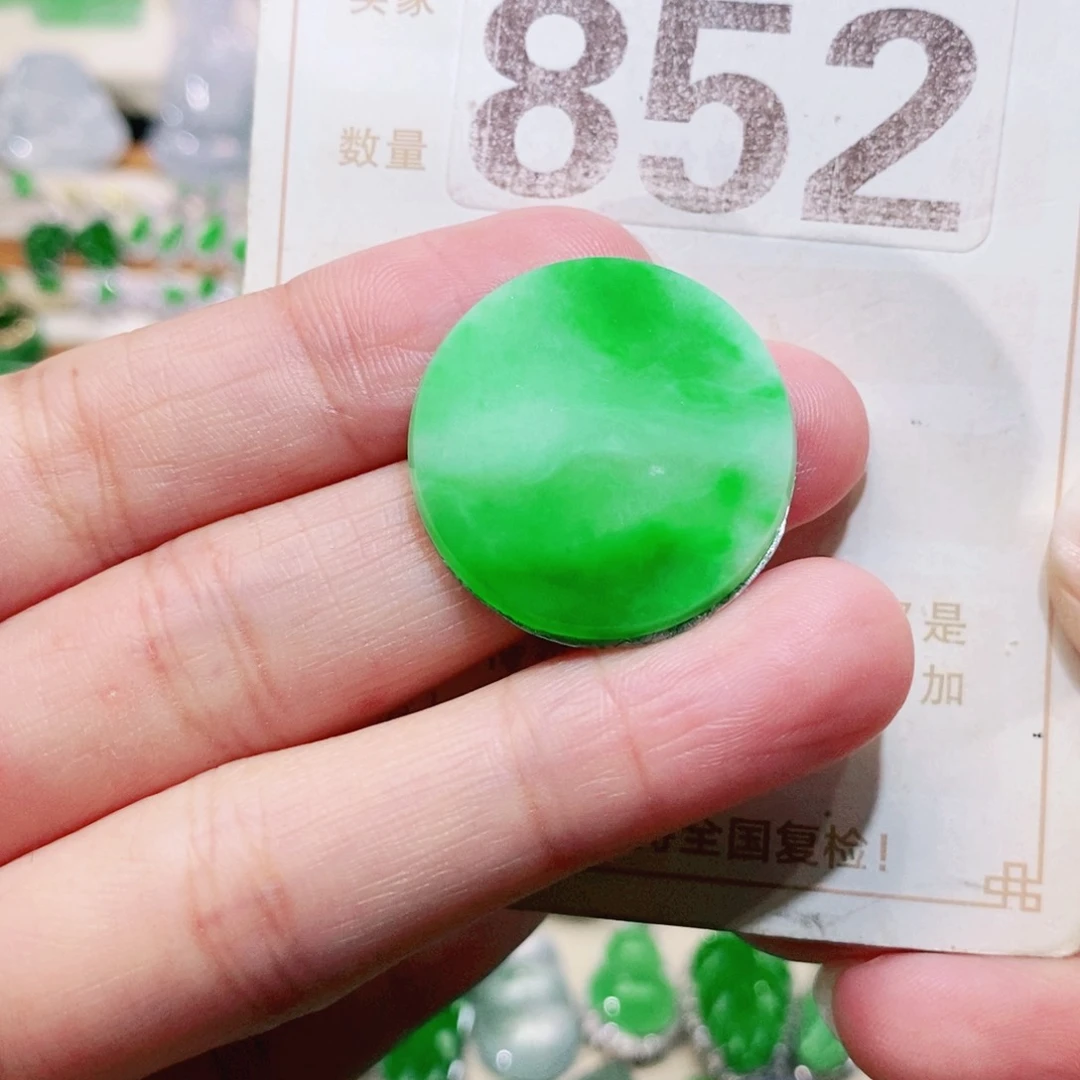 【闪购商品】未镶嵌挂件翡翠裸石